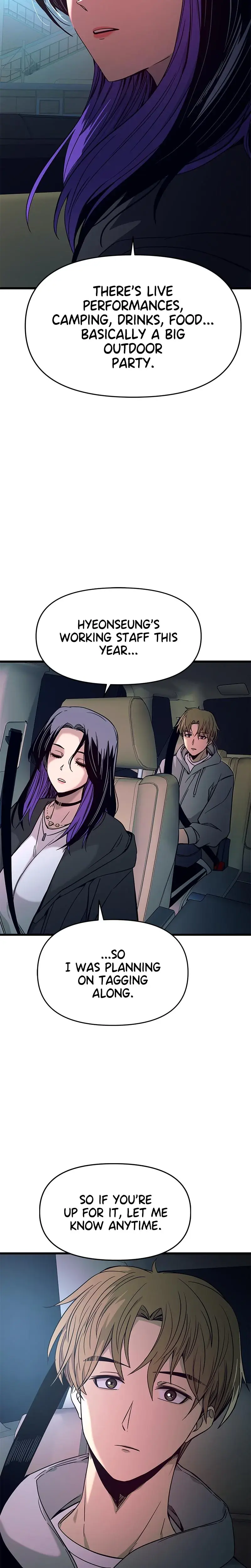 My Bias Gets On The Last Train Chapter 20 - Page 42