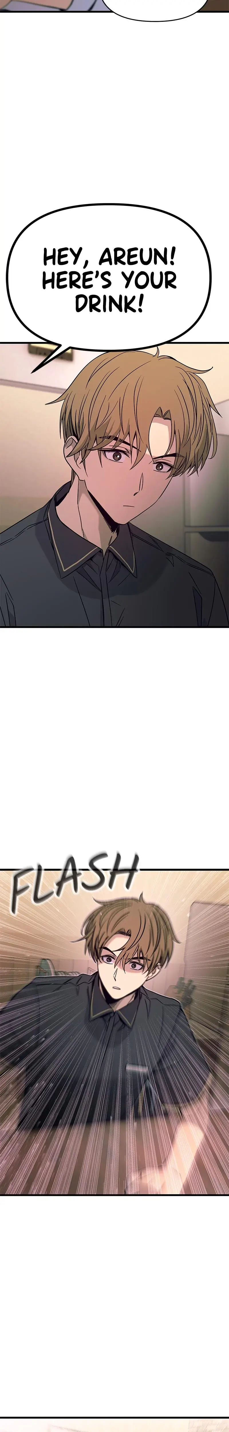 My Bias Gets On The Last Train Chapter 21 - Page 11