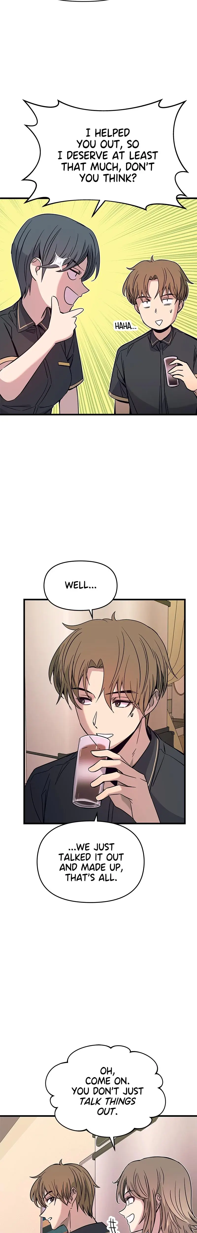 My Bias Gets On The Last Train Chapter 21 - Page 5