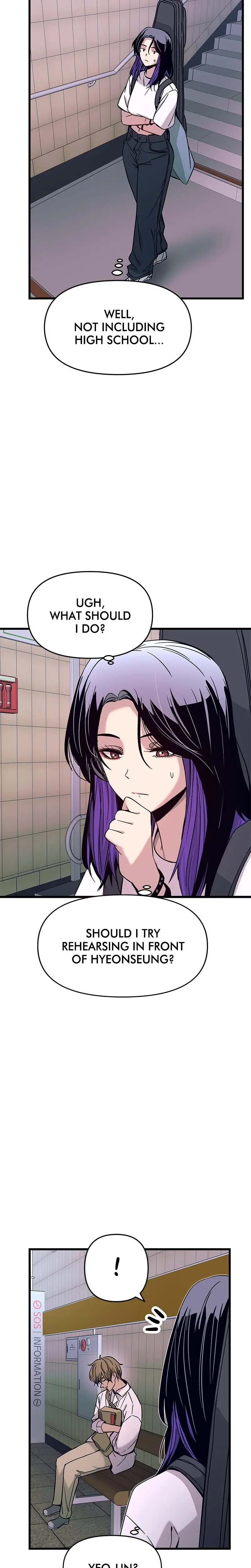 My Bias Gets On The Last Train Chapter 22 - Page 29