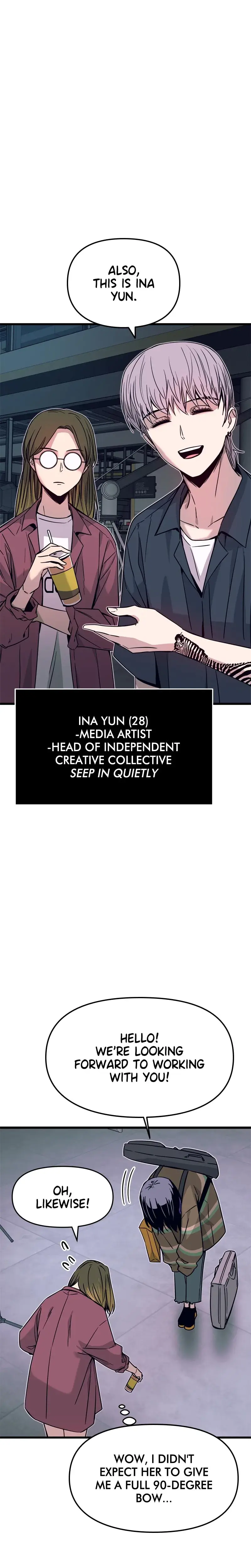 My Bias Gets On The Last Train Chapter 24 - Page 8