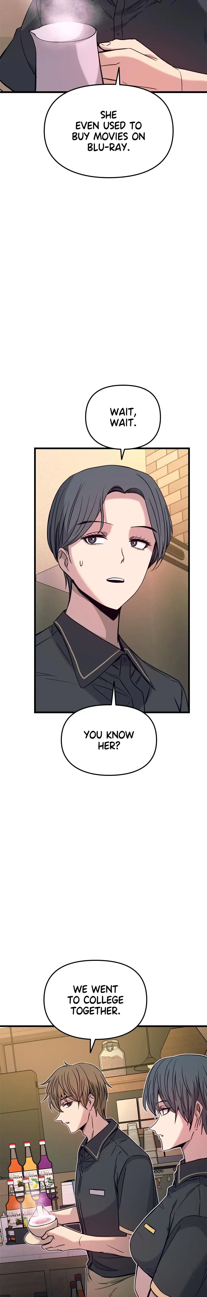 My Bias Gets On The Last Train Chapter 27 - Page 16