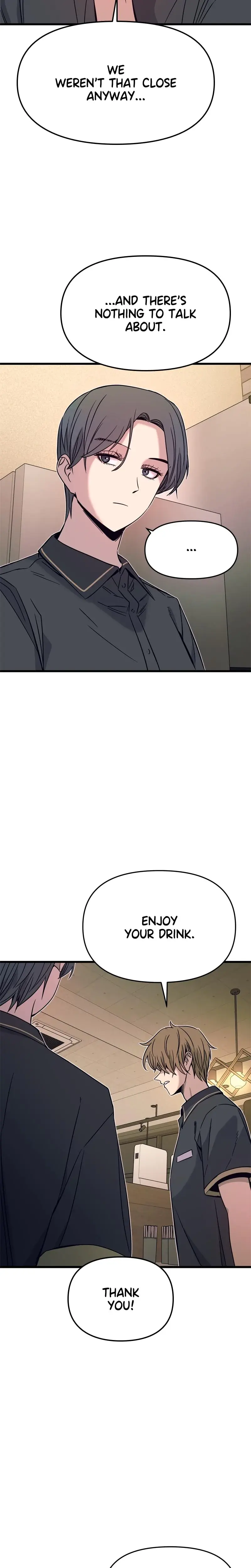 My Bias Gets On The Last Train Chapter 27 - Page 18