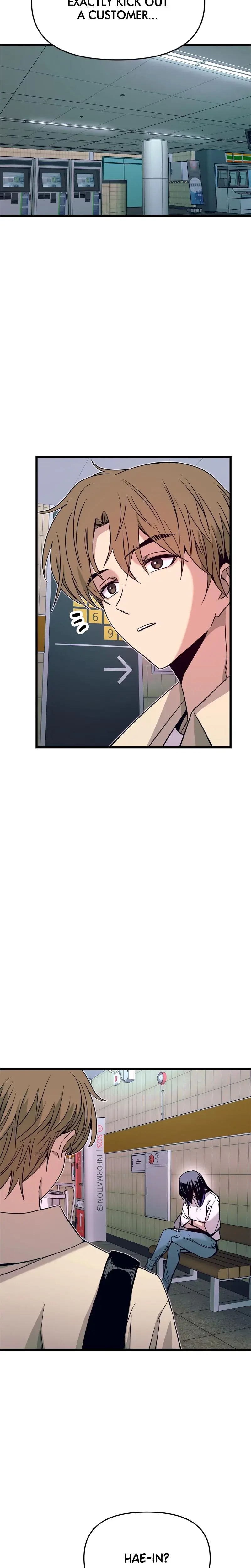 My Bias Gets On The Last Train Chapter 27 - Page 26