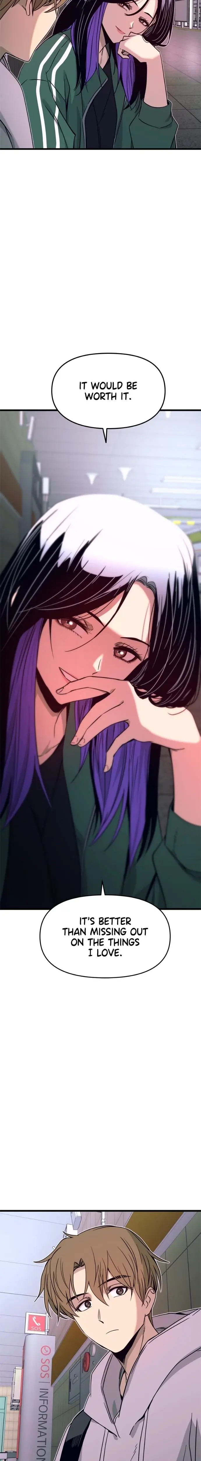 My Bias Gets On The Last Train Chapter 28 - Page 33