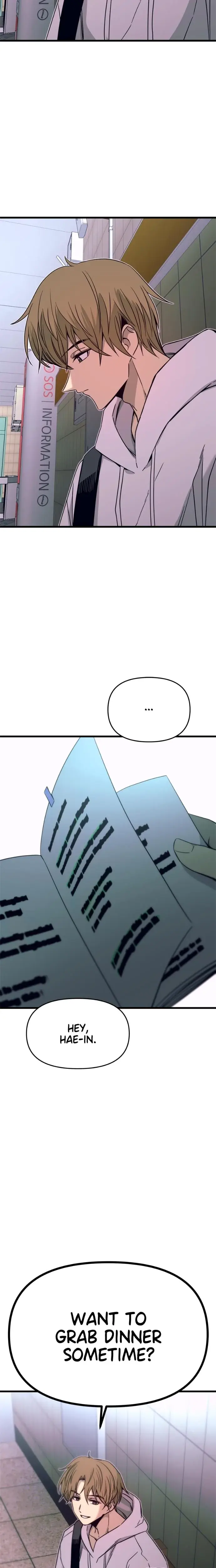My Bias Gets On The Last Train Chapter 28 - Page 34