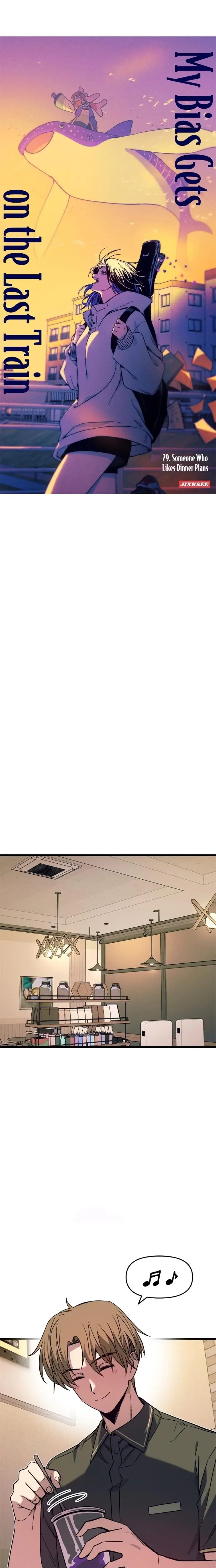 My Bias Gets On The Last Train Chapter 29 - Page 1