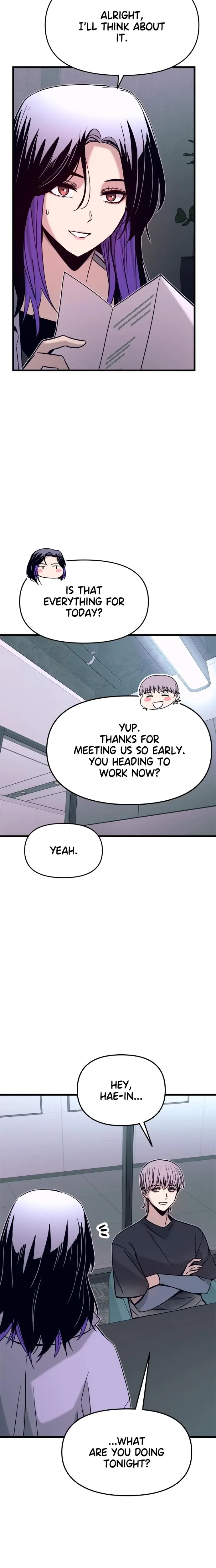 My Bias Gets On The Last Train Chapter 29 - Page 32