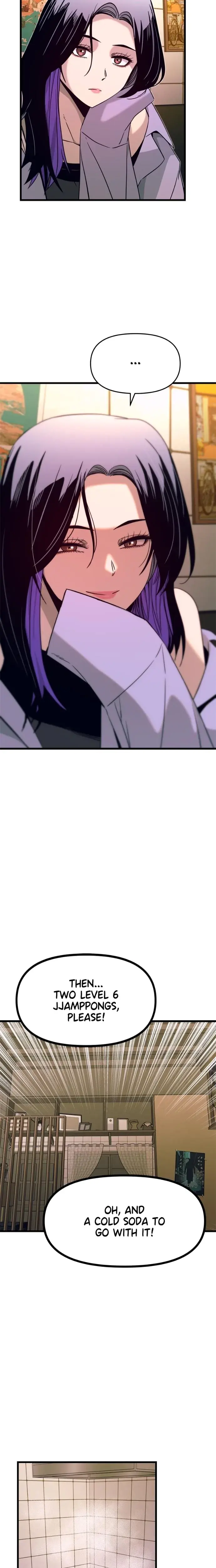 My Bias Gets On The Last Train Chapter 30 - Page 14