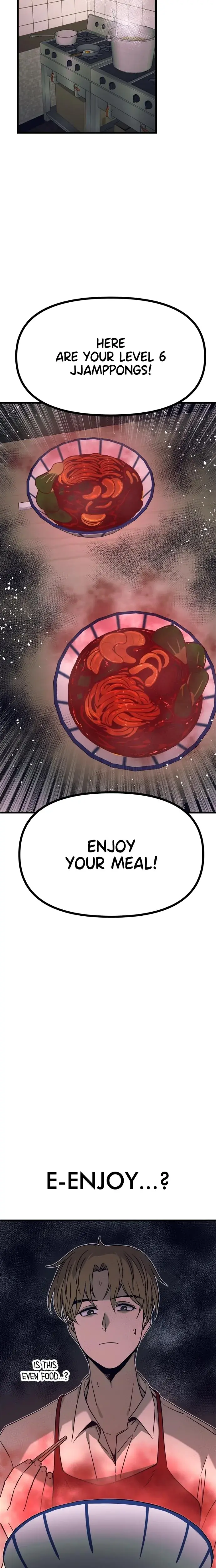 My Bias Gets On The Last Train Chapter 30 - Page 15