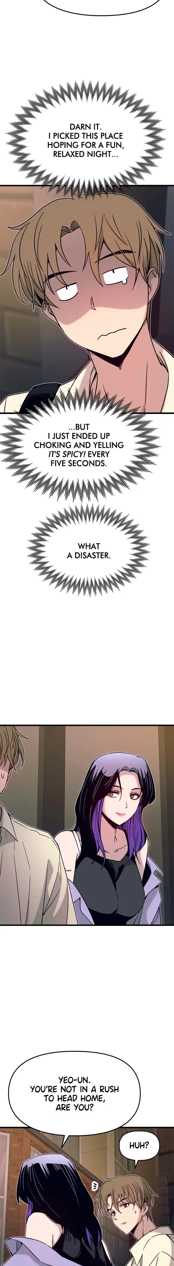 My Bias Gets On The Last Train Chapter 30 - Page 21