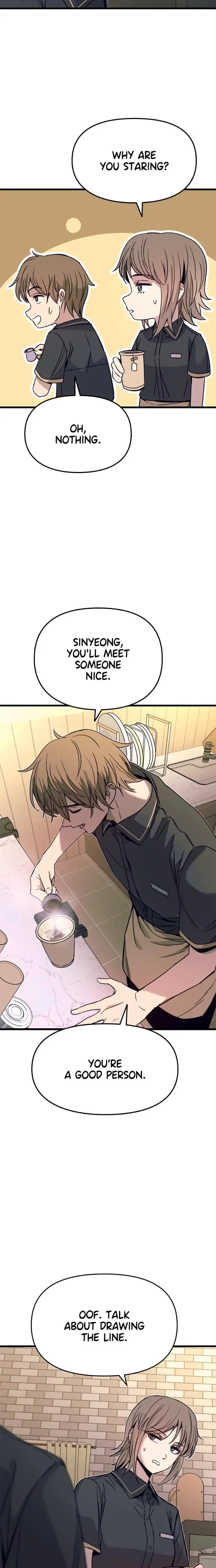My Bias Gets On The Last Train Chapter 32 - Page 11