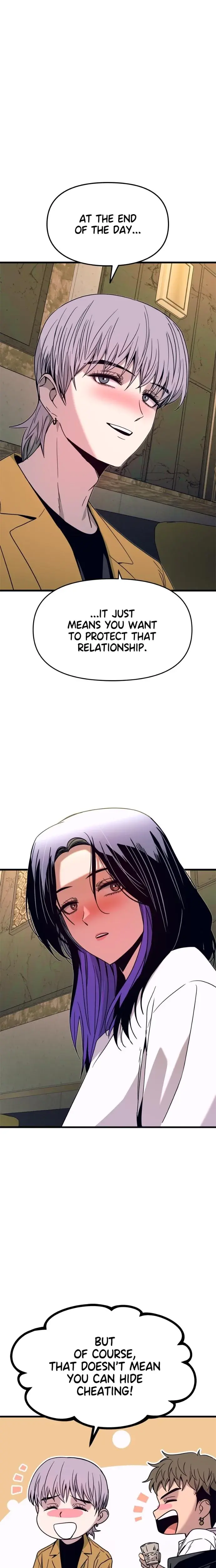 My Bias Gets On The Last Train Chapter 33 - Page 21