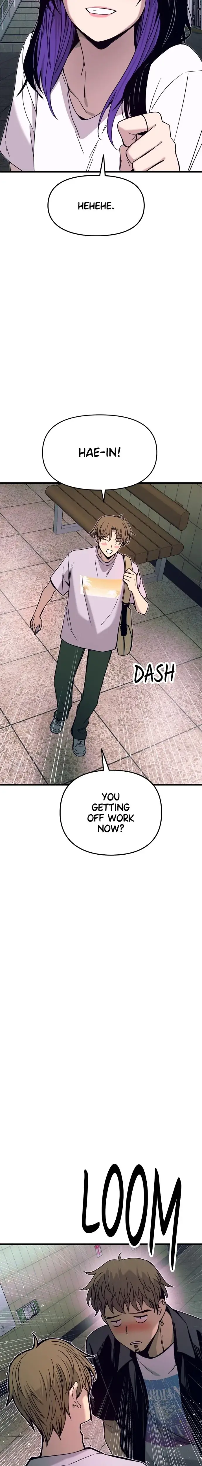 My Bias Gets On The Last Train Chapter 33 - Page 35