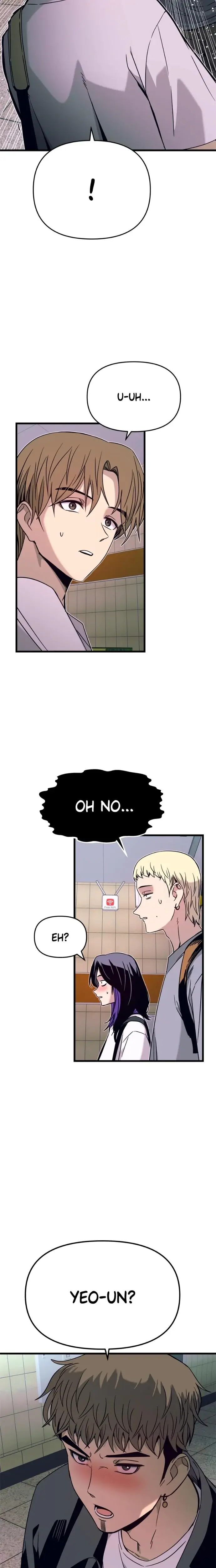 My Bias Gets On The Last Train Chapter 33 - Page 36