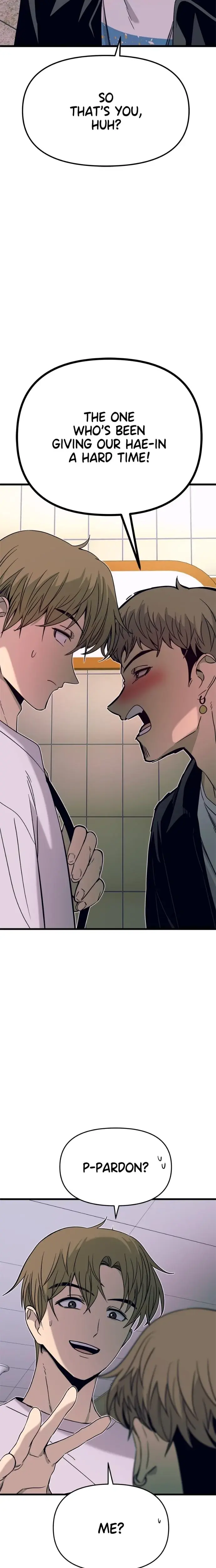 My Bias Gets On The Last Train Chapter 33 - Page 37
