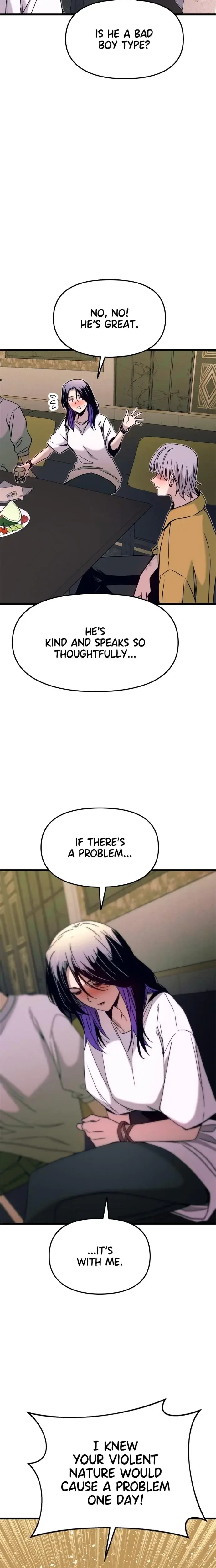 My Bias Gets On The Last Train Chapter 33 - Page 9