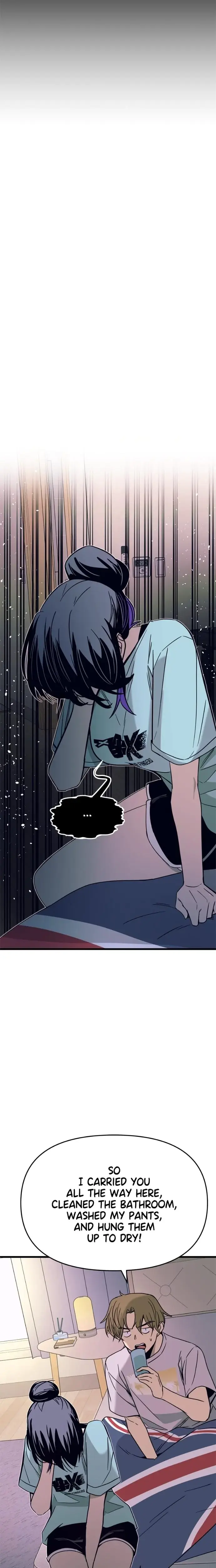 My Bias Gets On The Last Train Chapter 37 - Page 13