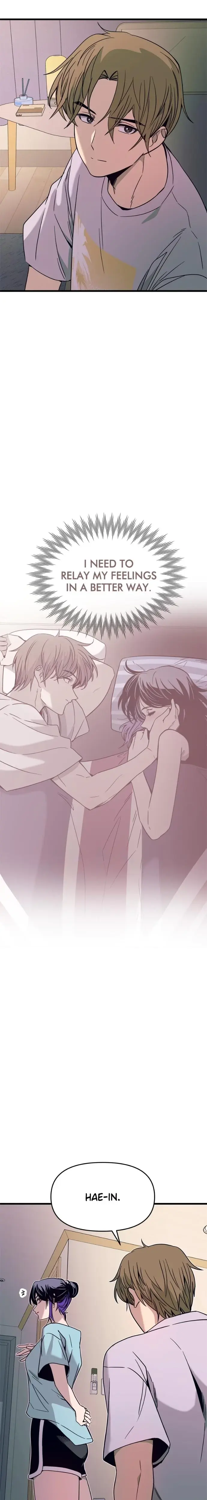 My Bias Gets On The Last Train Chapter 37 - Page 17