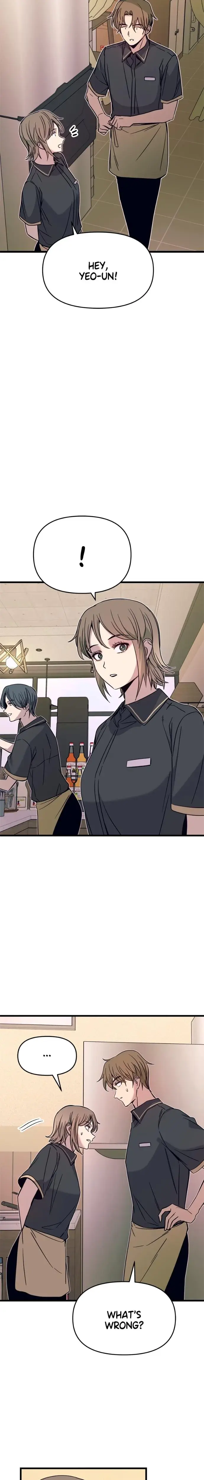 My Bias Gets On The Last Train Chapter 37 - Page 30