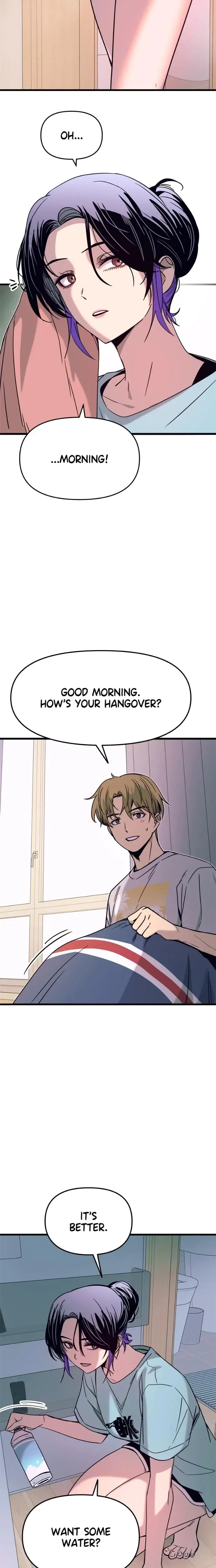 My Bias Gets On The Last Train Chapter 37 - Page 7