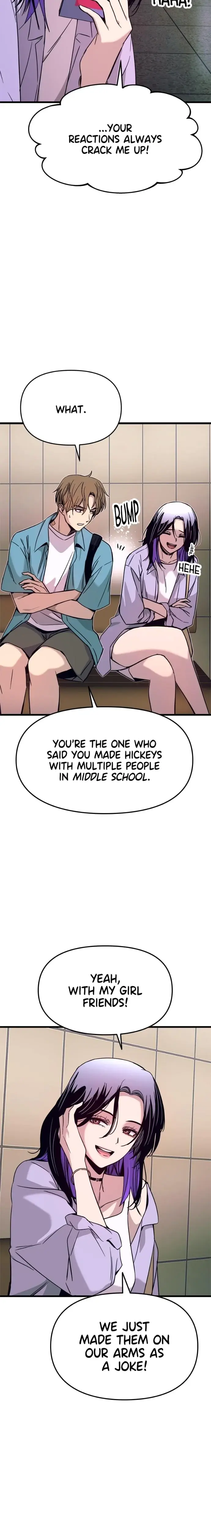 My Bias Gets On The Last Train Chapter 38 - Page 12