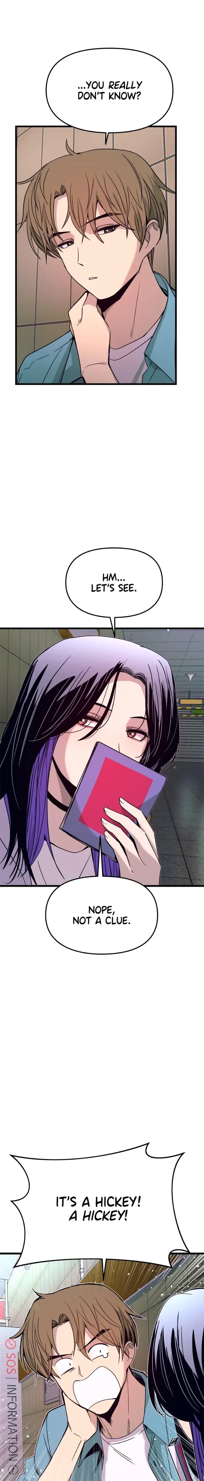 My Bias Gets On The Last Train Chapter 38 - Page 3