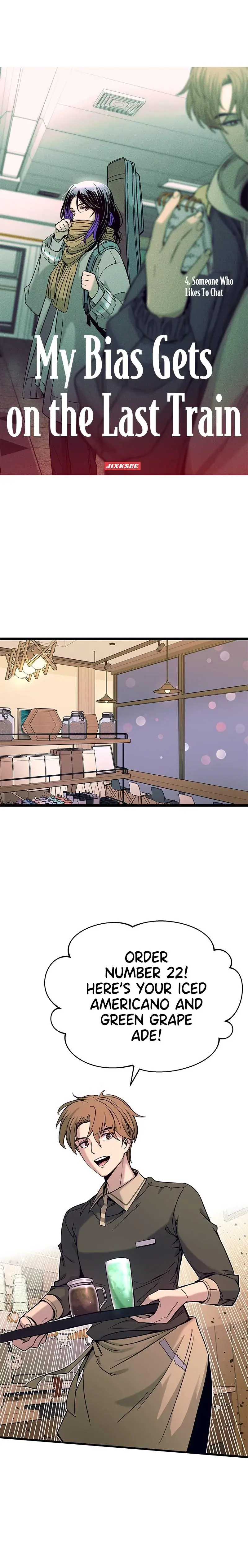 My Bias Gets On The Last Train Chapter 4 - Page 1