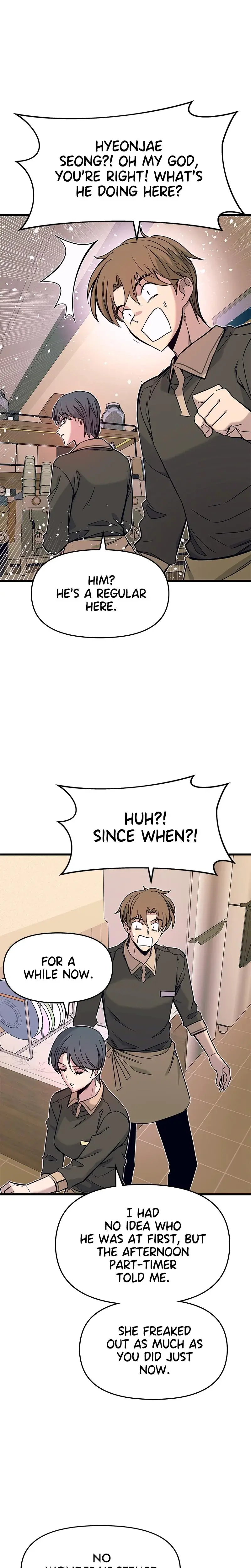 My Bias Gets On The Last Train Chapter 4 - Page 14