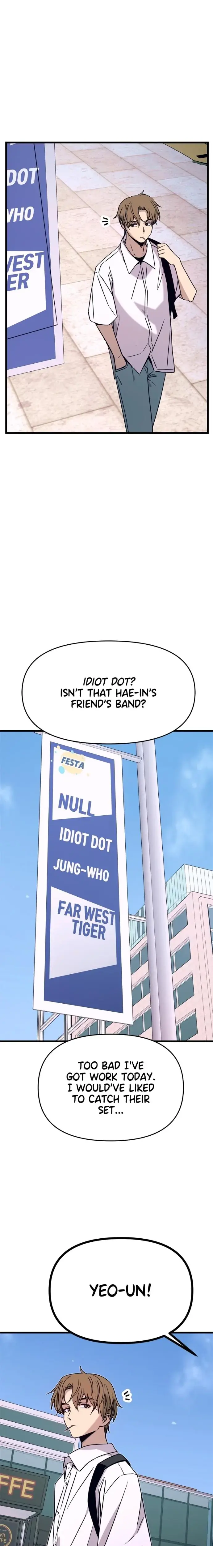 My Bias Gets On The Last Train Chapter 40 - Page 17