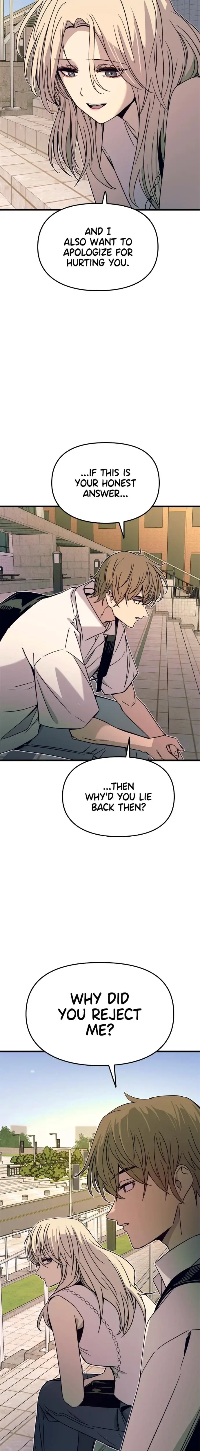 My Bias Gets On The Last Train Chapter 42 - Page 16