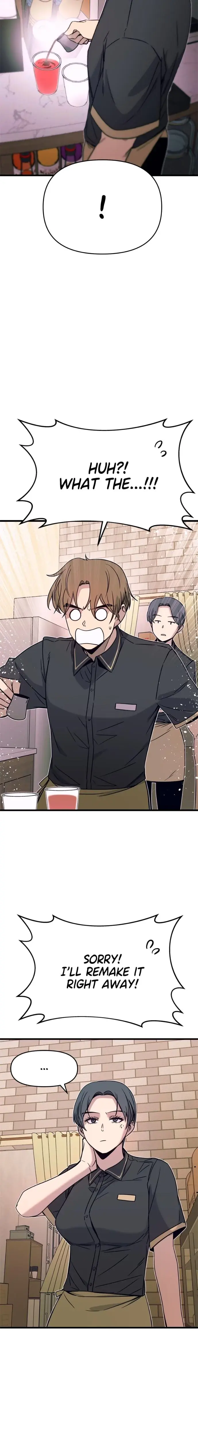 My Bias Gets On The Last Train Chapter 43 - Page 27