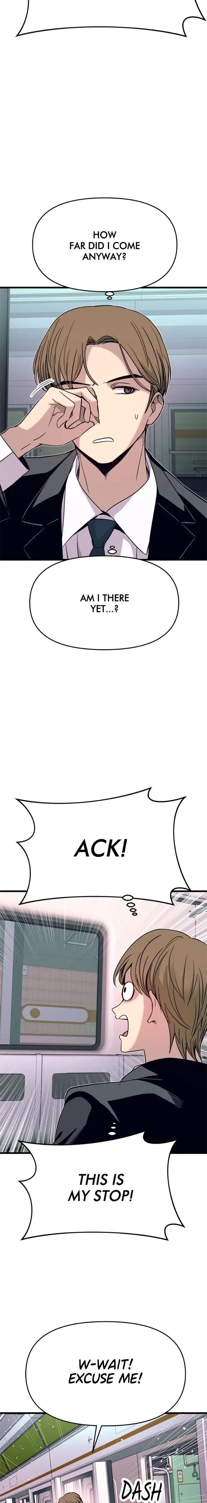 My Bias Gets On The Last Train Chapter 43 - Page 9