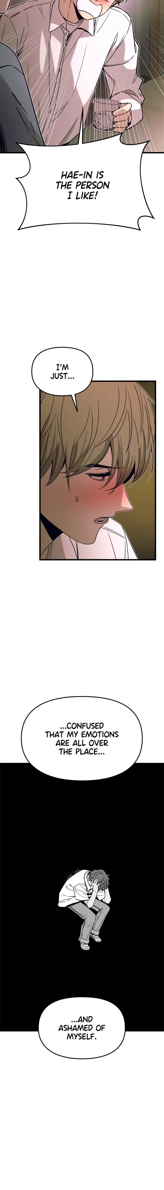 My Bias Gets On The Last Train Chapter 44 - Page 21