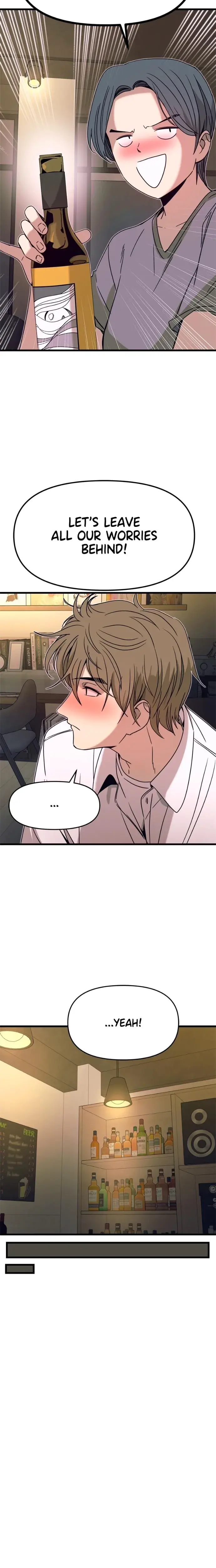 My Bias Gets On The Last Train Chapter 44 - Page 31