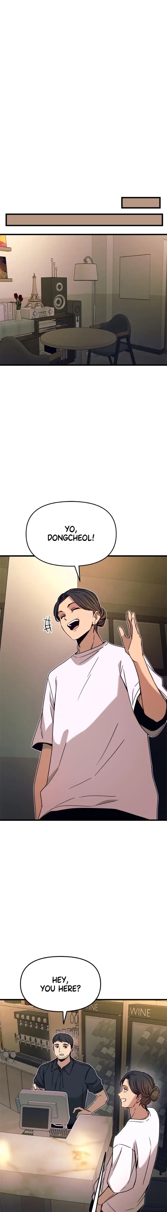 My Bias Gets On The Last Train Chapter 44 - Page 32
