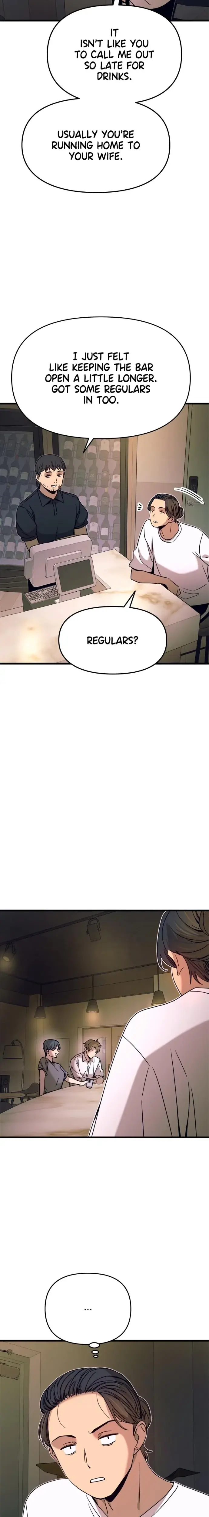 My Bias Gets On The Last Train Chapter 44 - Page 33