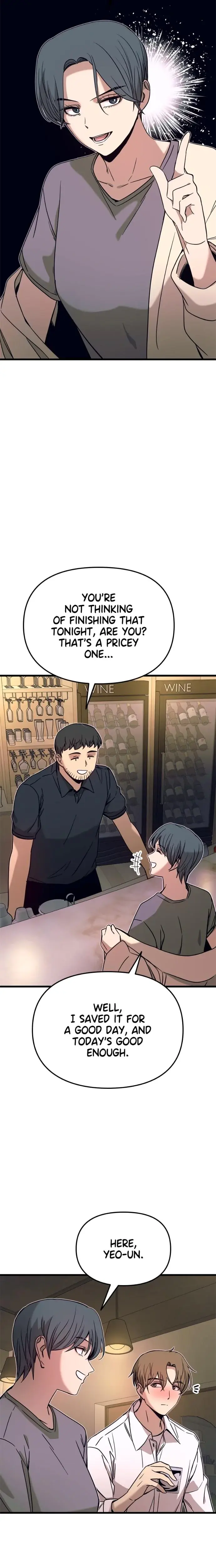 My Bias Gets On The Last Train Chapter 44 - Page 7