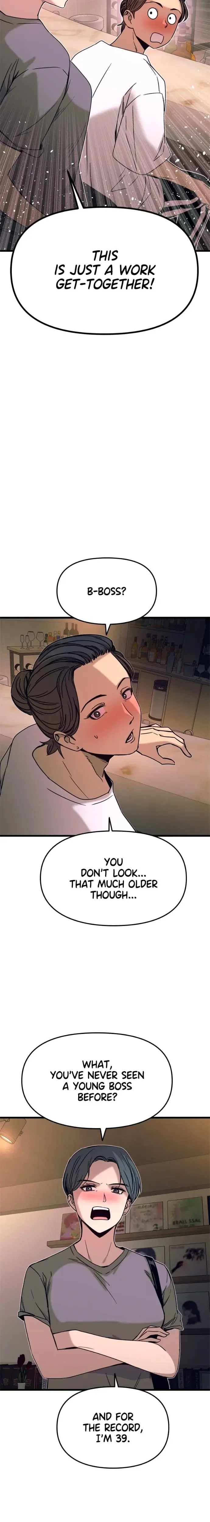 My Bias Gets On The Last Train Chapter 45 - Page 11
