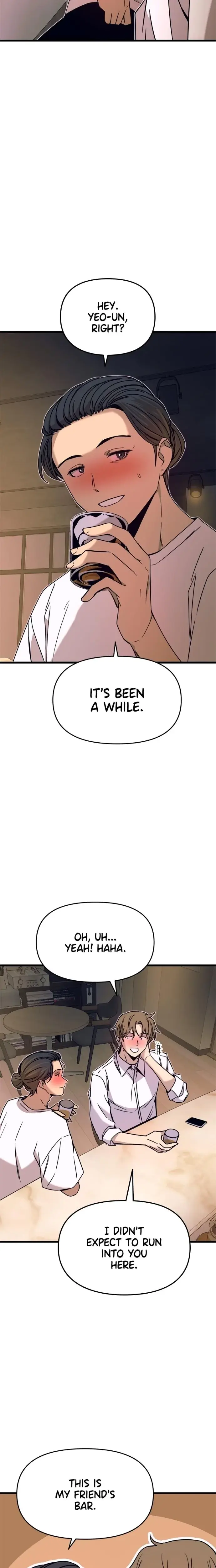 My Bias Gets On The Last Train Chapter 45 - Page 6