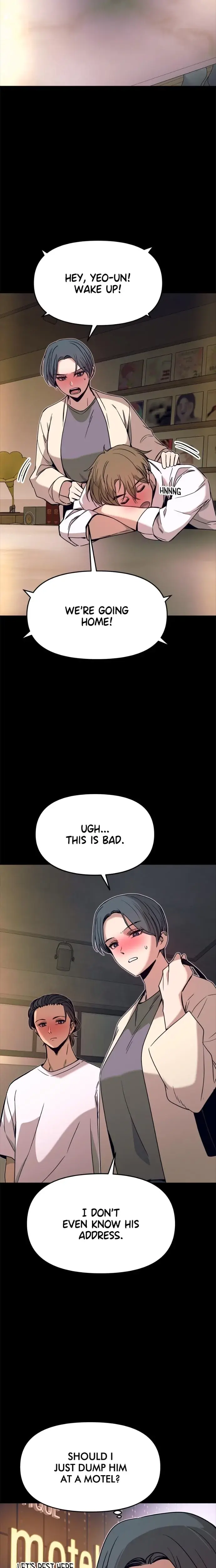 My Bias Gets On The Last Train Chapter 46 - Page 2