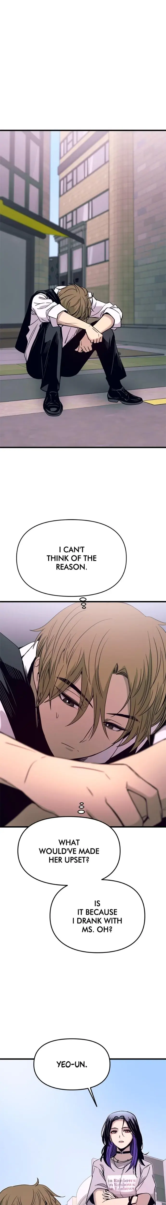 My Bias Gets On The Last Train Chapter 46 - Page 26