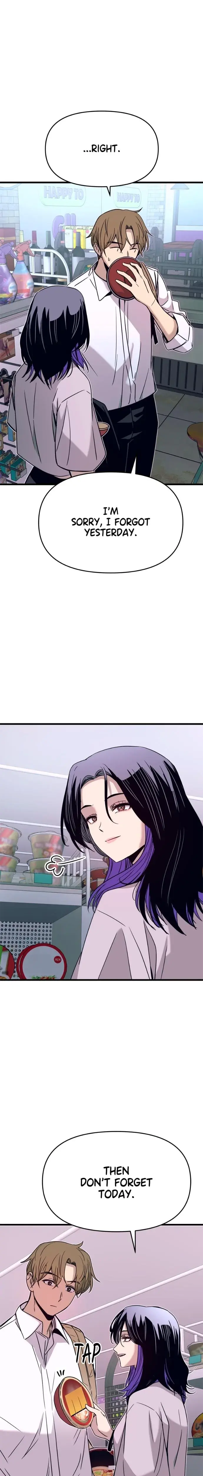My Bias Gets On The Last Train Chapter 46 - Page 30