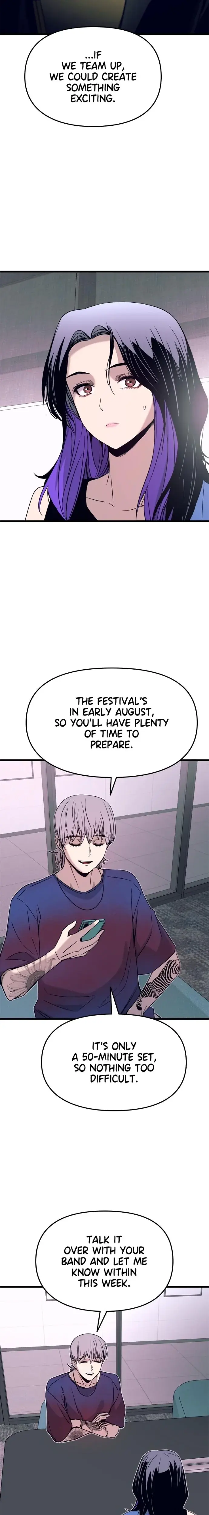 My Bias Gets On The Last Train Chapter 48 - Page 20