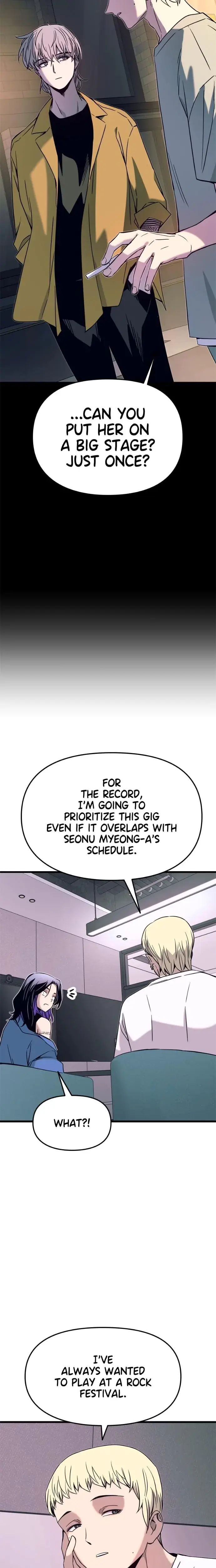 My Bias Gets On The Last Train Chapter 48 - Page 22
