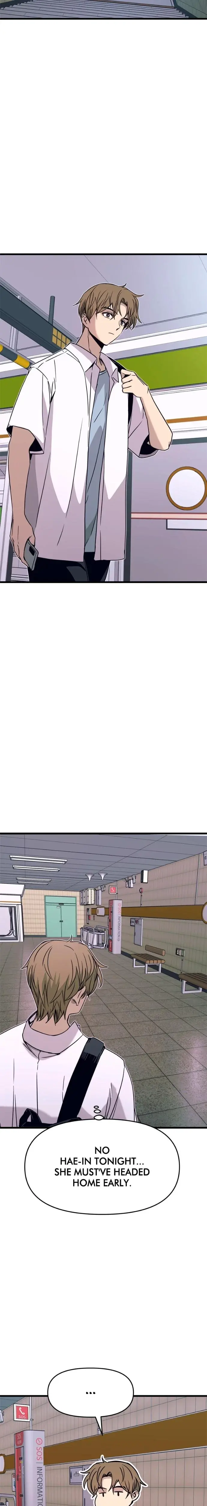 My Bias Gets On The Last Train Chapter 49 - Page 14