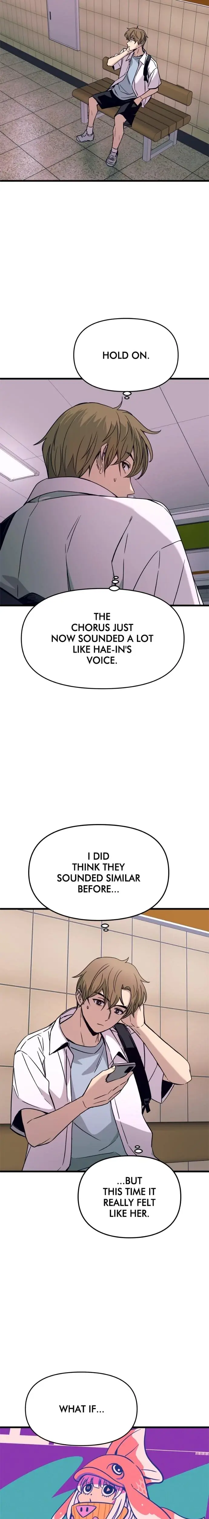 My Bias Gets On The Last Train Chapter 49 - Page 21