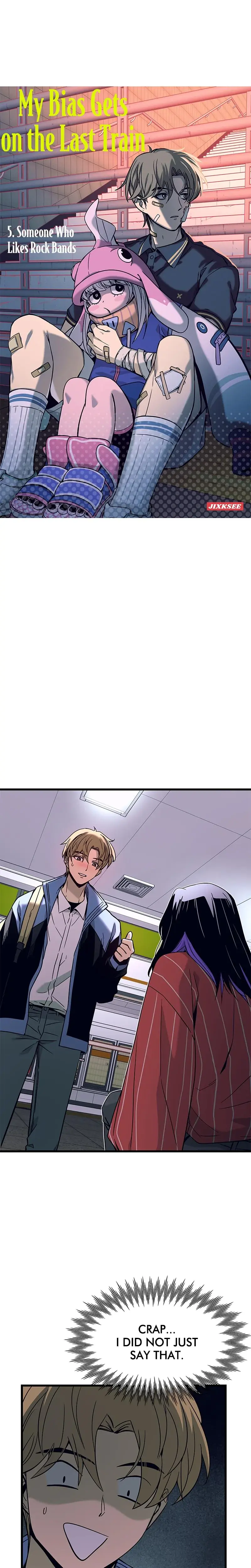 My Bias Gets On The Last Train Chapter 5 - Page 1