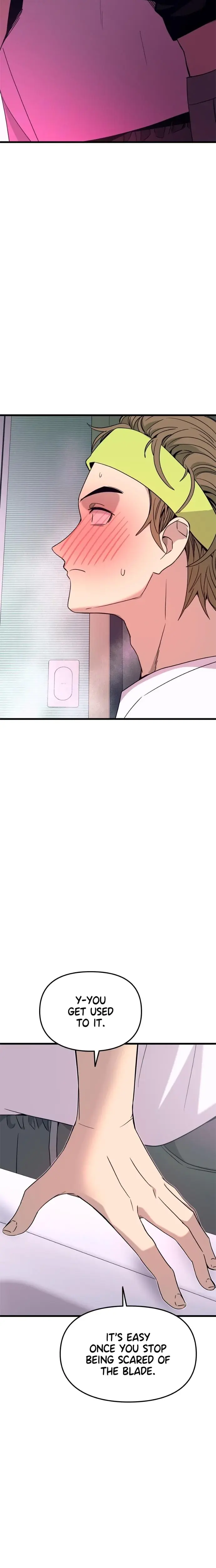My Bias Gets On The Last Train Chapter 50 - Page 26