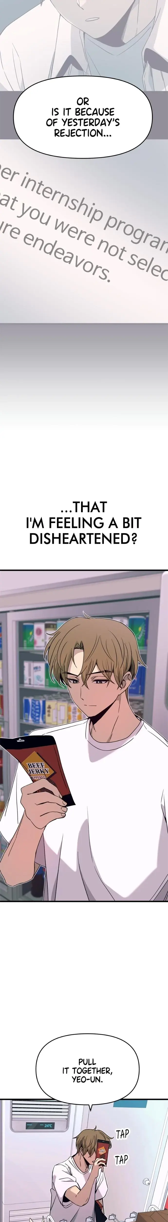 My Bias Gets On The Last Train Chapter 51 - Page 18